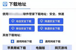 ?哈登生涯48次半场至少命中5记三分 史上仅次于水花和利拉德！